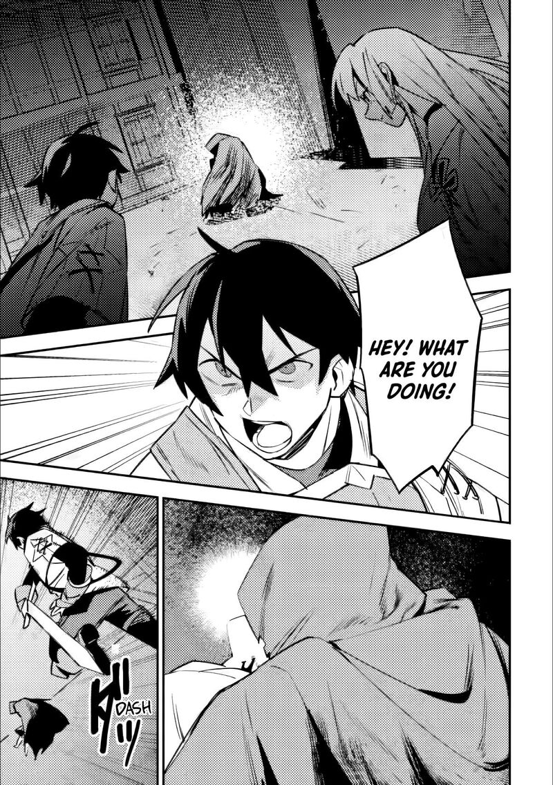 Game Chishiki De Saikyou Ni Natta Mob Heishi Wa Shin No Jitsuryoku Wo Kakushitai 6a 2