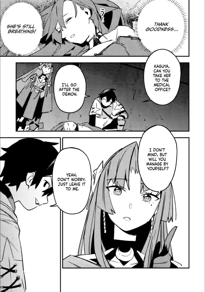 Game Chishiki De Saikyou Ni Natta Mob Heishi Wa Shin No Jitsuryoku Wo Kakushitai 6a 4