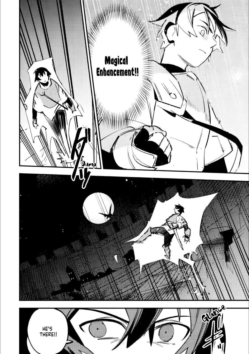 Game Chishiki De Saikyou Ni Natta Mob Heishi Wa Shin No Jitsuryoku Wo Kakushitai 6a 5