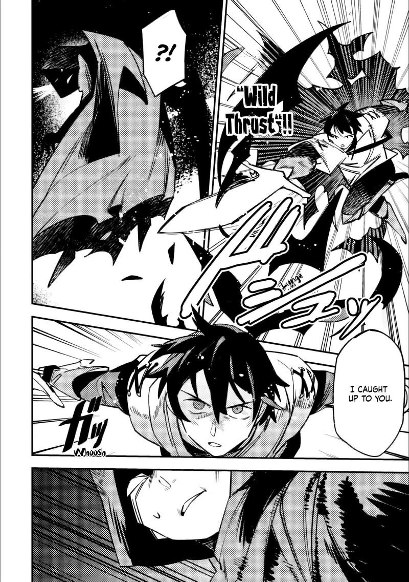 Game Chishiki De Saikyou Ni Natta Mob Heishi Wa Shin No Jitsuryoku Wo Kakushitai 6a 9