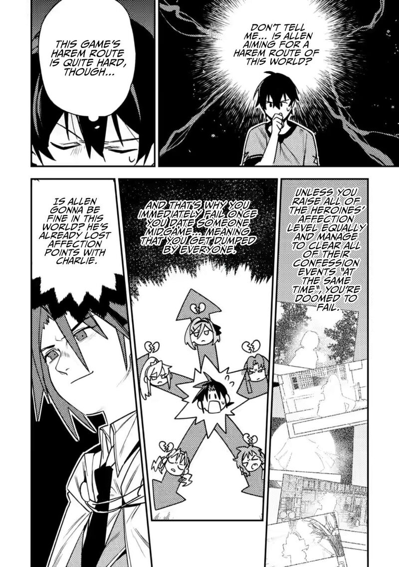 Game Chishiki De Saikyou Ni Natta Mob Heishi Wa Shin No Jitsuryoku Wo Kakushitai 8 13