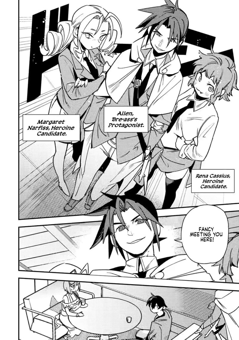 Game Chishiki De Saikyou Ni Natta Mob Heishi Wa Shin No Jitsuryoku Wo Kakushitai 8 17