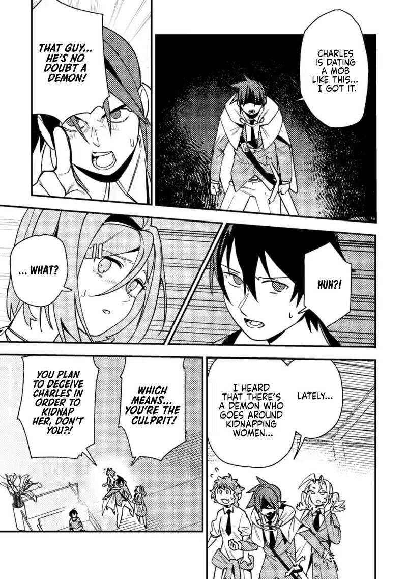 Game Chishiki De Saikyou Ni Natta Mob Heishi Wa Shin No Jitsuryoku Wo Kakushitai 8 22