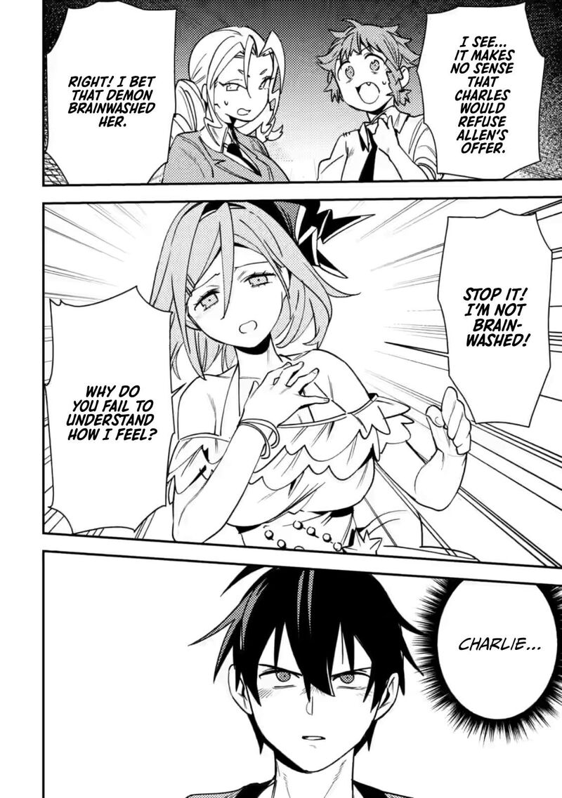 Game Chishiki De Saikyou Ni Natta Mob Heishi Wa Shin No Jitsuryoku Wo Kakushitai 8 23