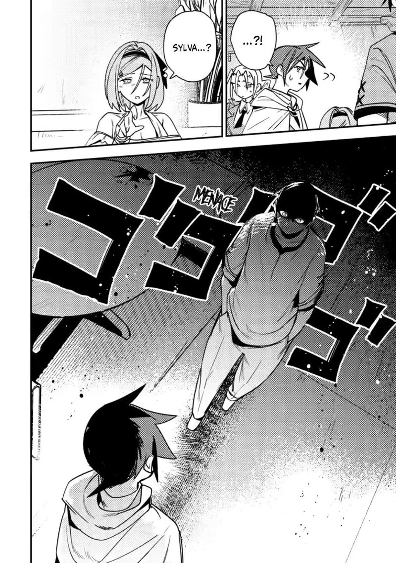 Game Chishiki De Saikyou Ni Natta Mob Heishi Wa Shin No Jitsuryoku Wo Kakushitai 8 27