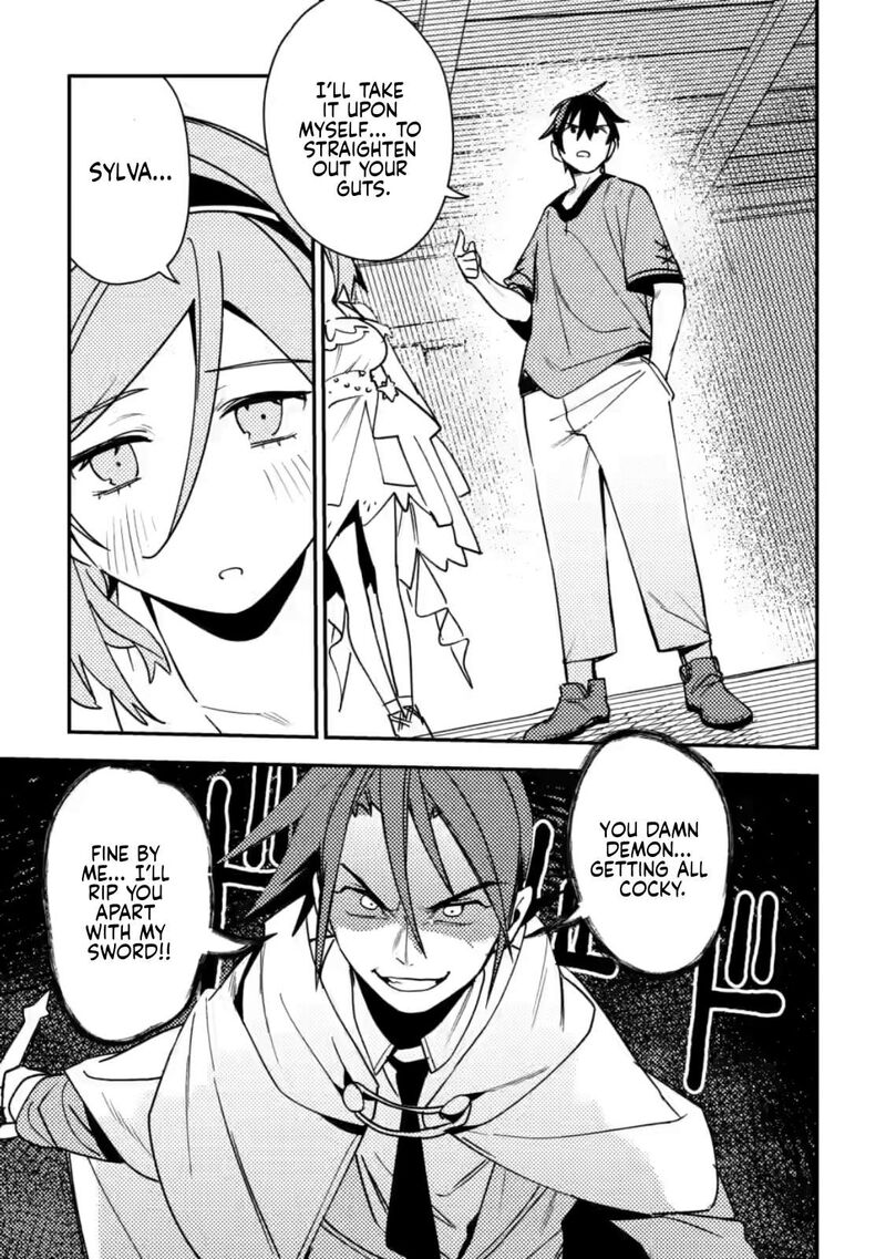 Game Chishiki De Saikyou Ni Natta Mob Heishi Wa Shin No Jitsuryoku Wo Kakushitai 8 32