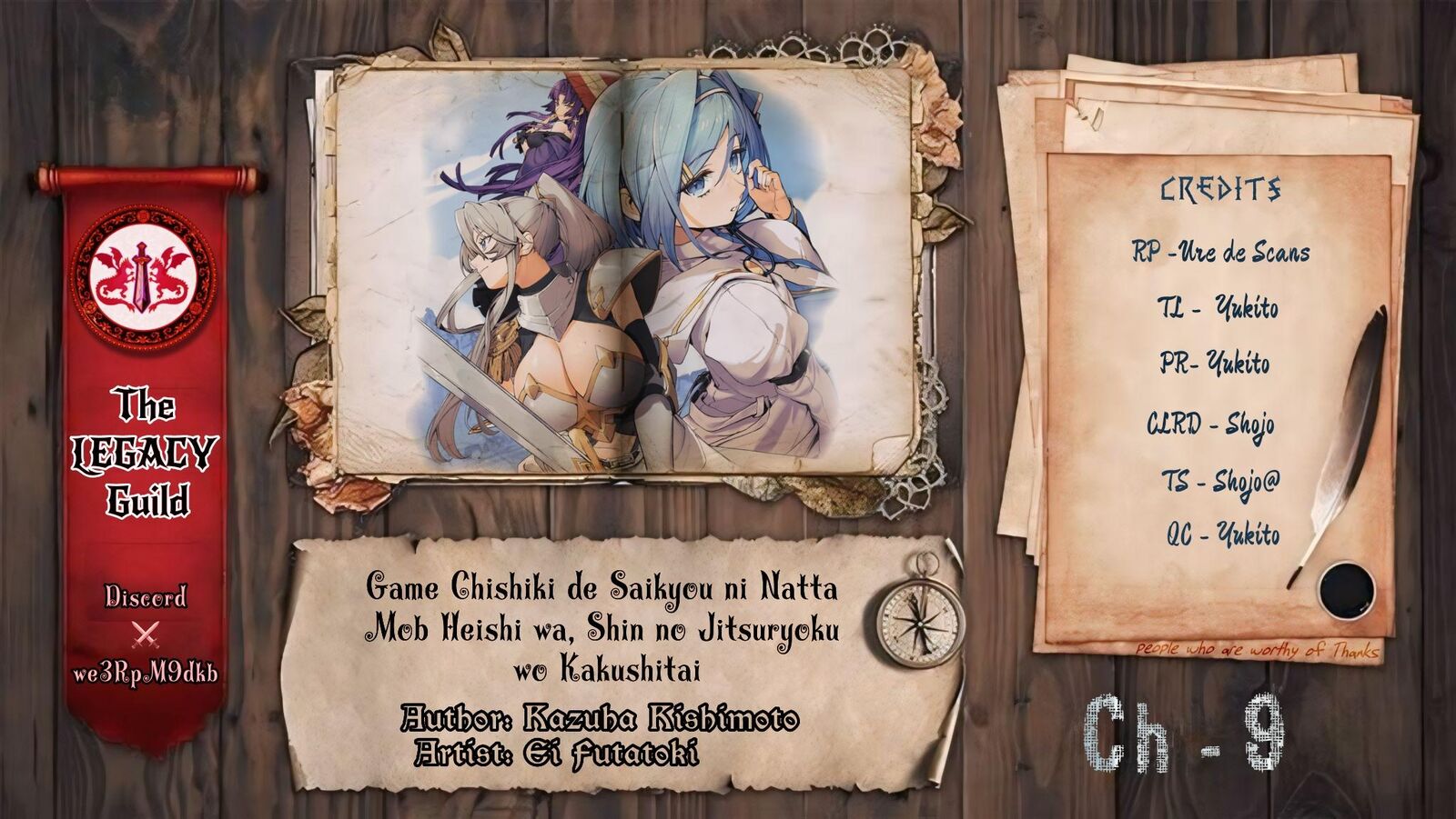 Game Chishiki De Saikyou Ni Natta Mob Heishi Wa Shin No Jitsuryoku Wo Kakushitai 9 1