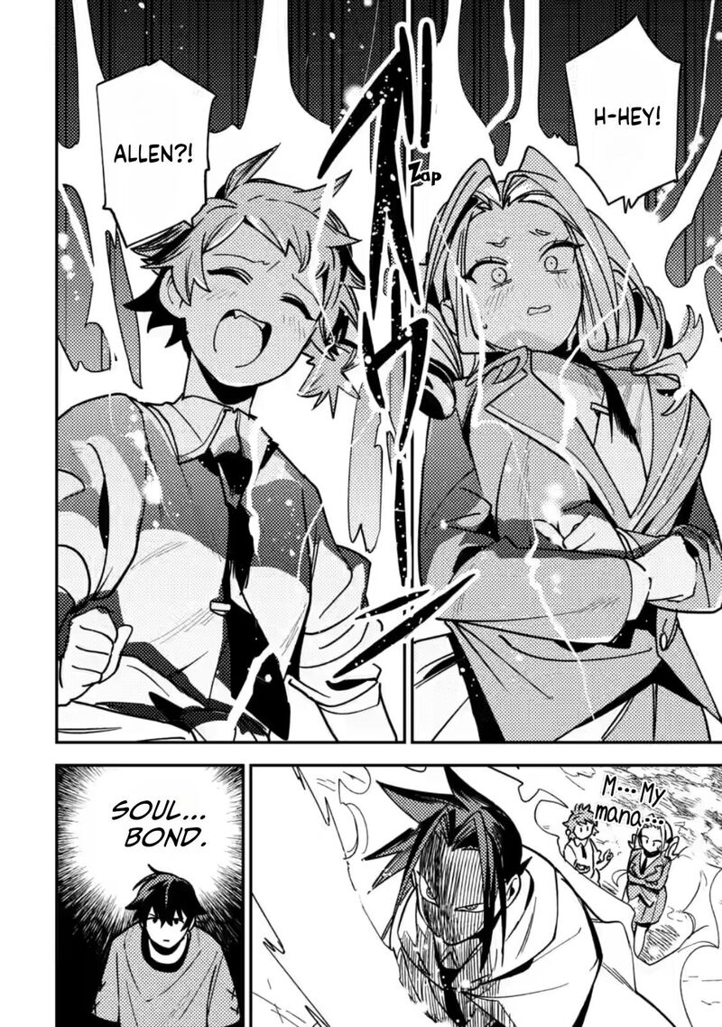 Game Chishiki De Saikyou Ni Natta Mob Heishi Wa Shin No Jitsuryoku Wo Kakushitai 9 25