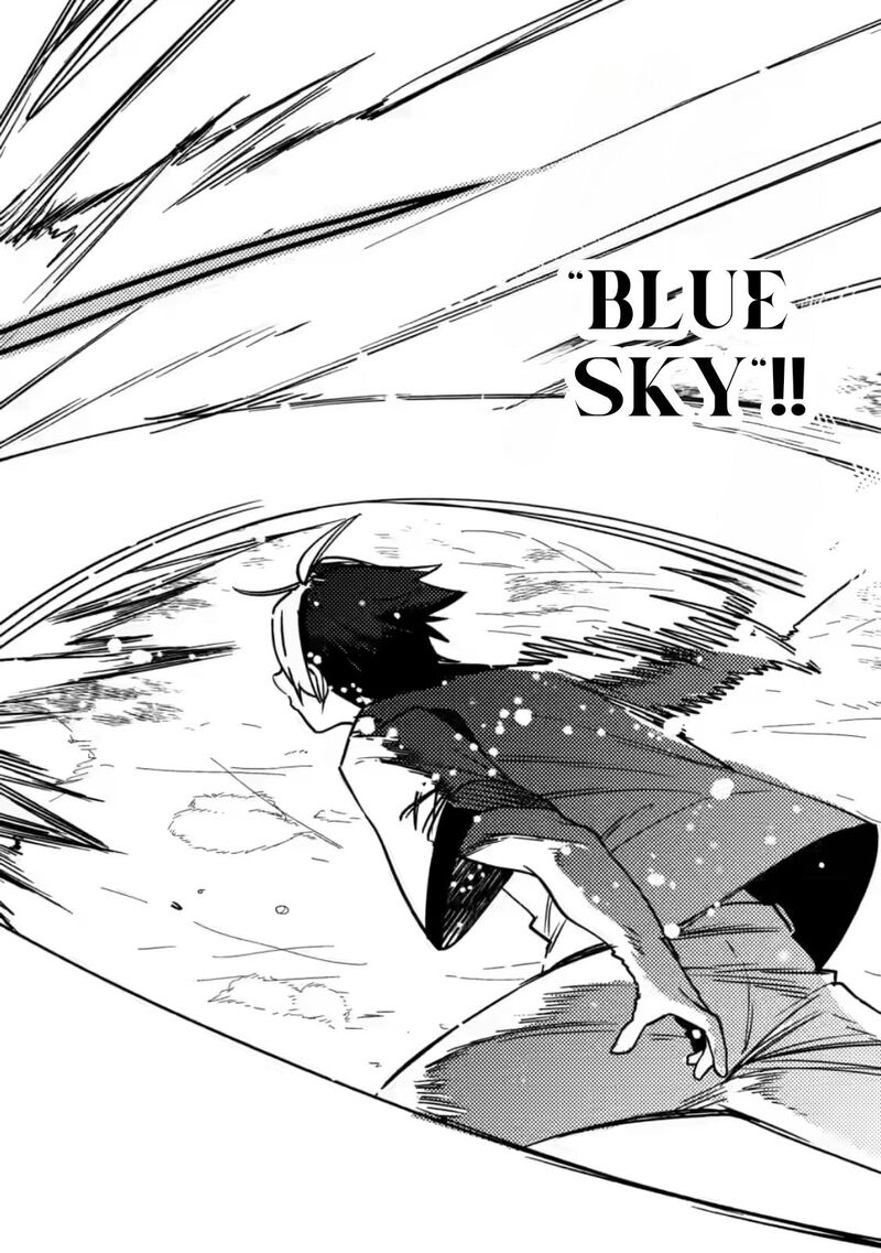 Game Chishiki De Saikyou Ni Natta Mob Heishi Wa Shin No Jitsuryoku Wo Kakushitai 9 31