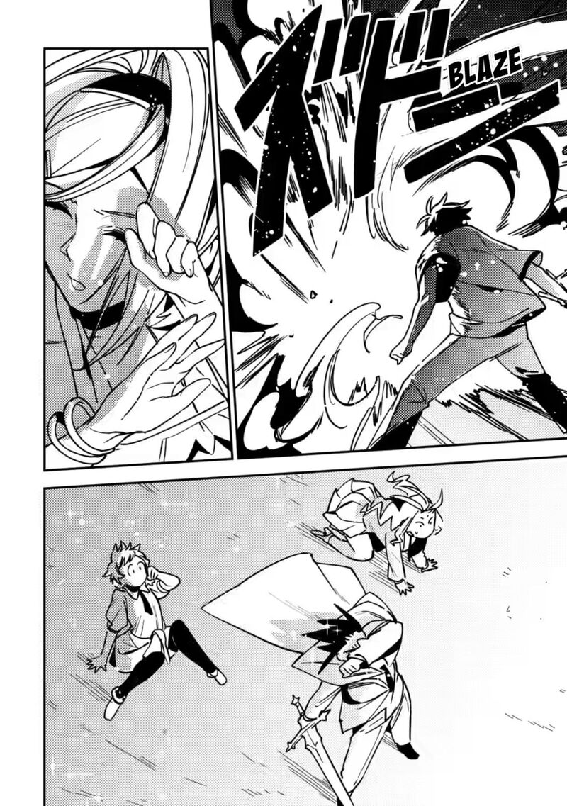 Game Chishiki De Saikyou Ni Natta Mob Heishi Wa Shin No Jitsuryoku Wo Kakushitai 9 33