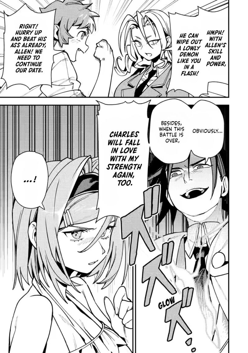 Game Chishiki De Saikyou Ni Natta Mob Heishi Wa Shin No Jitsuryoku Wo Kakushitai 9 4