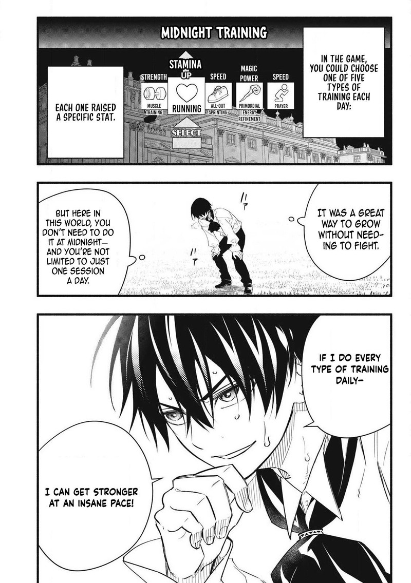 Game Chuuban De Shinu Akuyaku Kizoku Ni Tensei Shita Node Hazure Skill Quottamequot Wo Kushi Shite Saikyou Wo Mezashite Mita 1 20