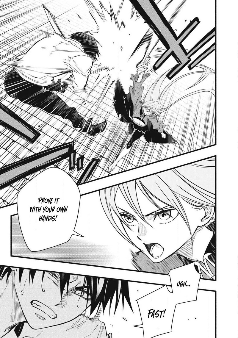 Game Chuuban De Shinu Akuyaku Kizoku Ni Tensei Shita Node Hazure Skill Quottamequot Wo Kushi Shite Saikyou Wo Mezashite Mita 1 37