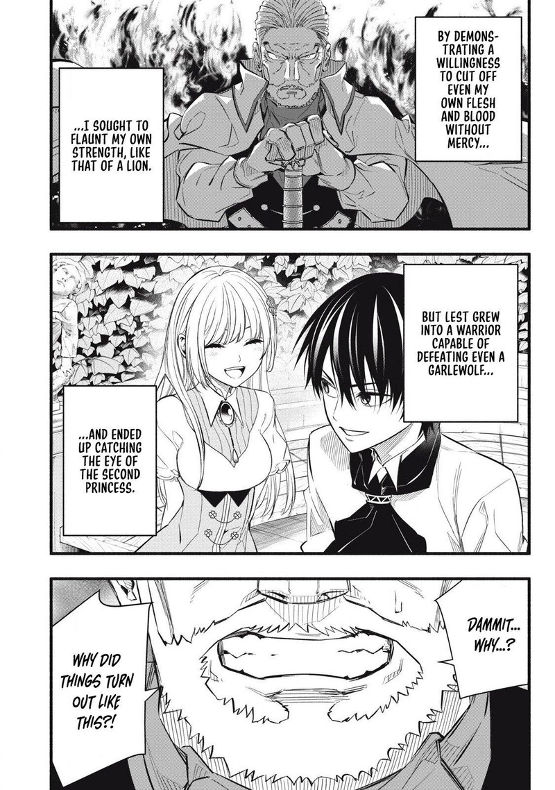 Game Chuuban De Shinu Akuyaku Kizoku Ni Tensei Shita Node Hazure Skill Quottamequot Wo Kushi Shite Saikyou Wo Mezashite Mita 10 2