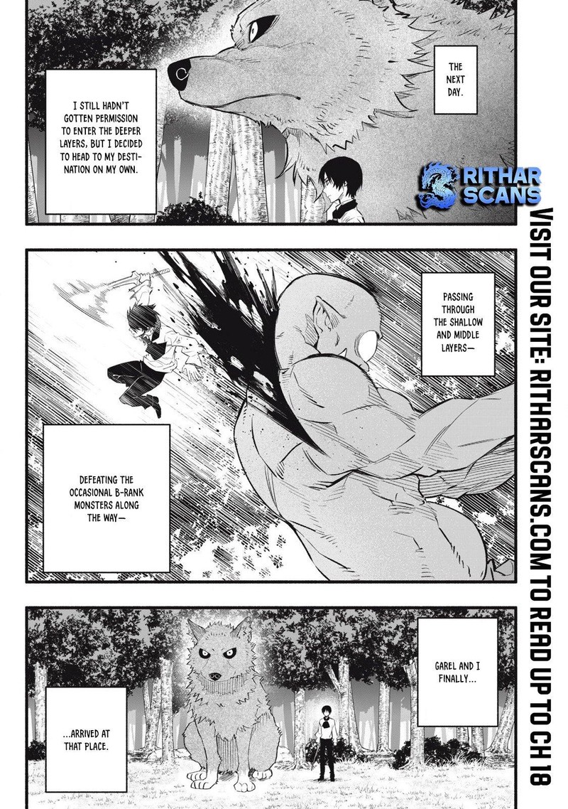 Game Chuuban De Shinu Akuyaku Kizoku Ni Tensei Shita Node Hazure Skill Quottamequot Wo Kushi Shite Saikyou Wo Mezashite Mita 12 1