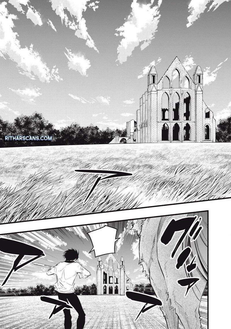 Game Chuuban De Shinu Akuyaku Kizoku Ni Tensei Shita Node Hazure Skill Quottamequot Wo Kushi Shite Saikyou Wo Mezashite Mita 12 3