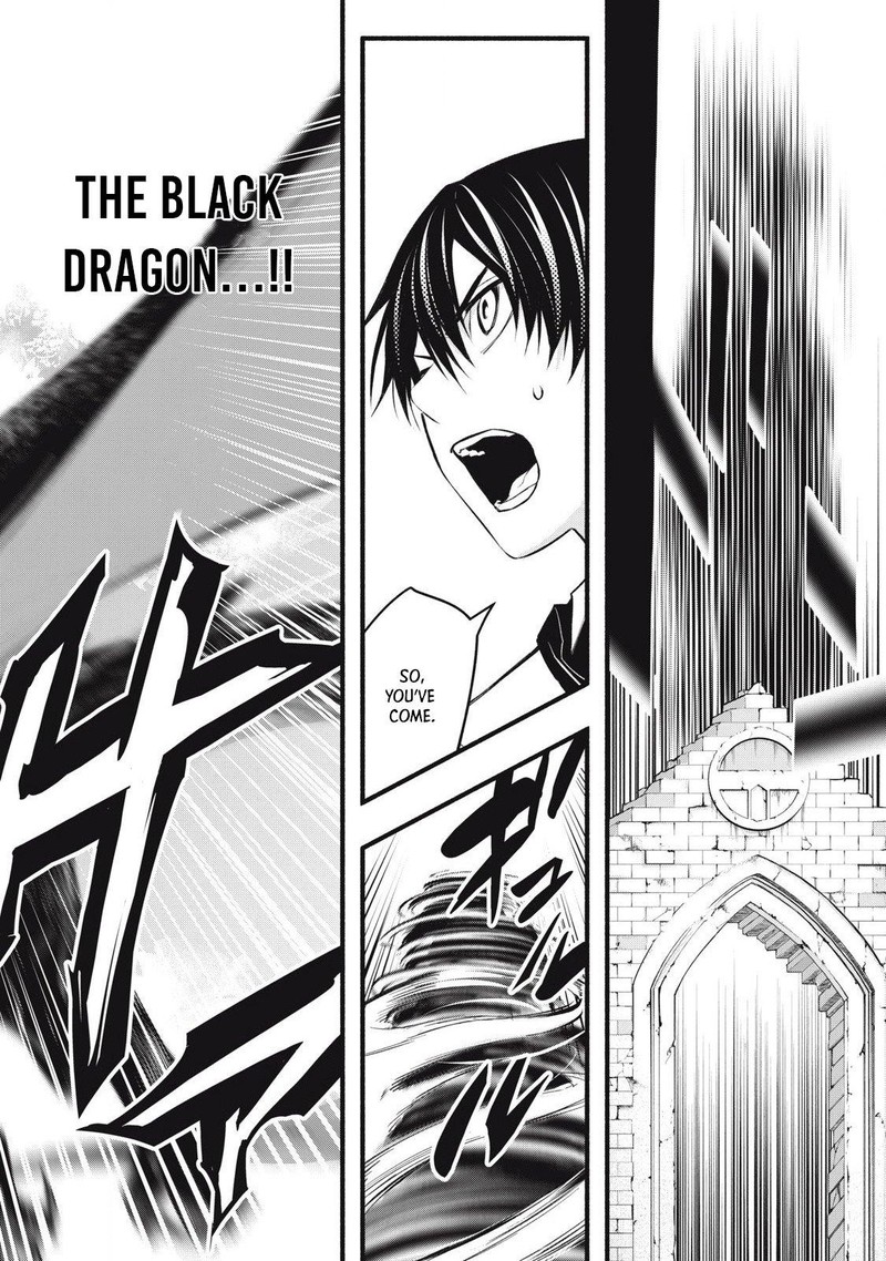 Game Chuuban De Shinu Akuyaku Kizoku Ni Tensei Shita Node Hazure Skill Quottamequot Wo Kushi Shite Saikyou Wo Mezashite Mita 12 4