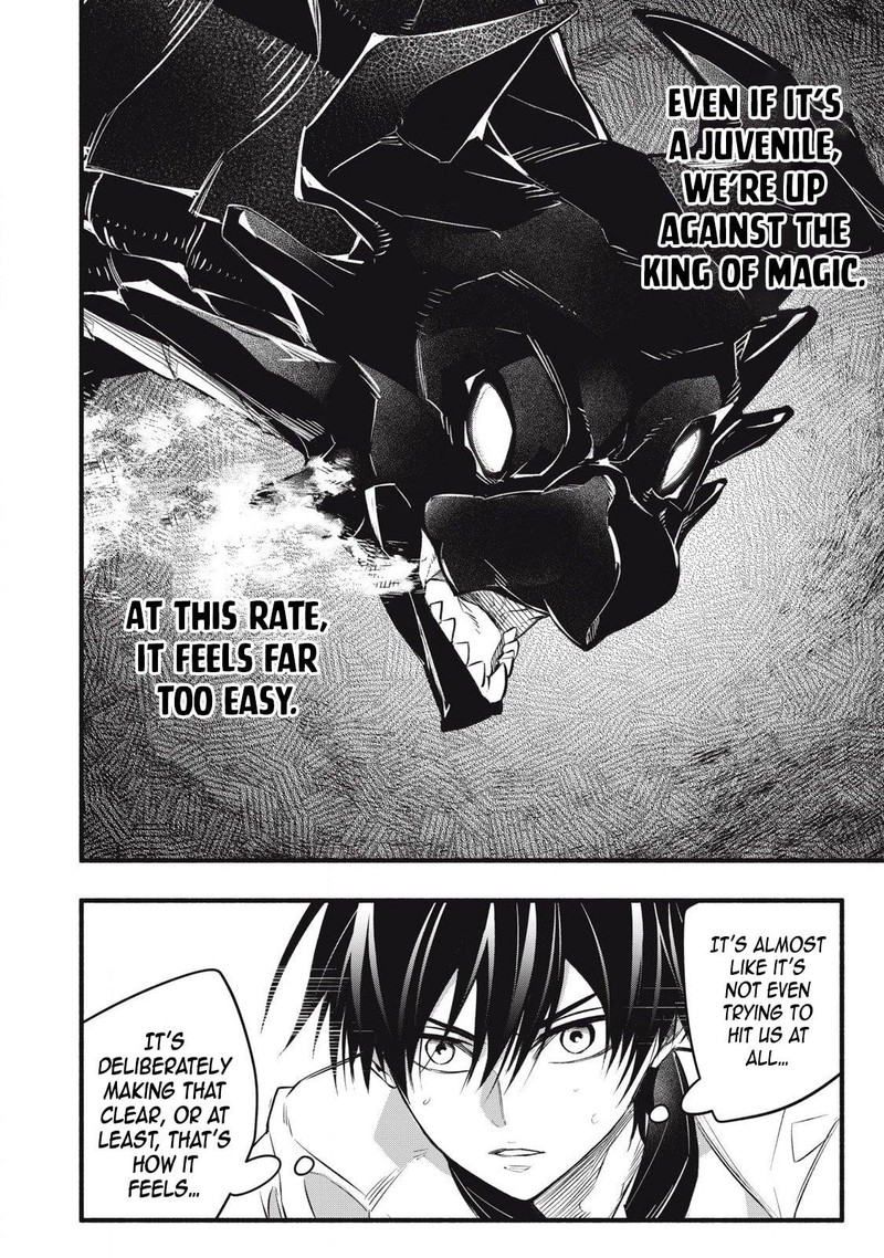 Game Chuuban De Shinu Akuyaku Kizoku Ni Tensei Shita Node Hazure Skill Quottamequot Wo Kushi Shite Saikyou Wo Mezashite Mita 14 12