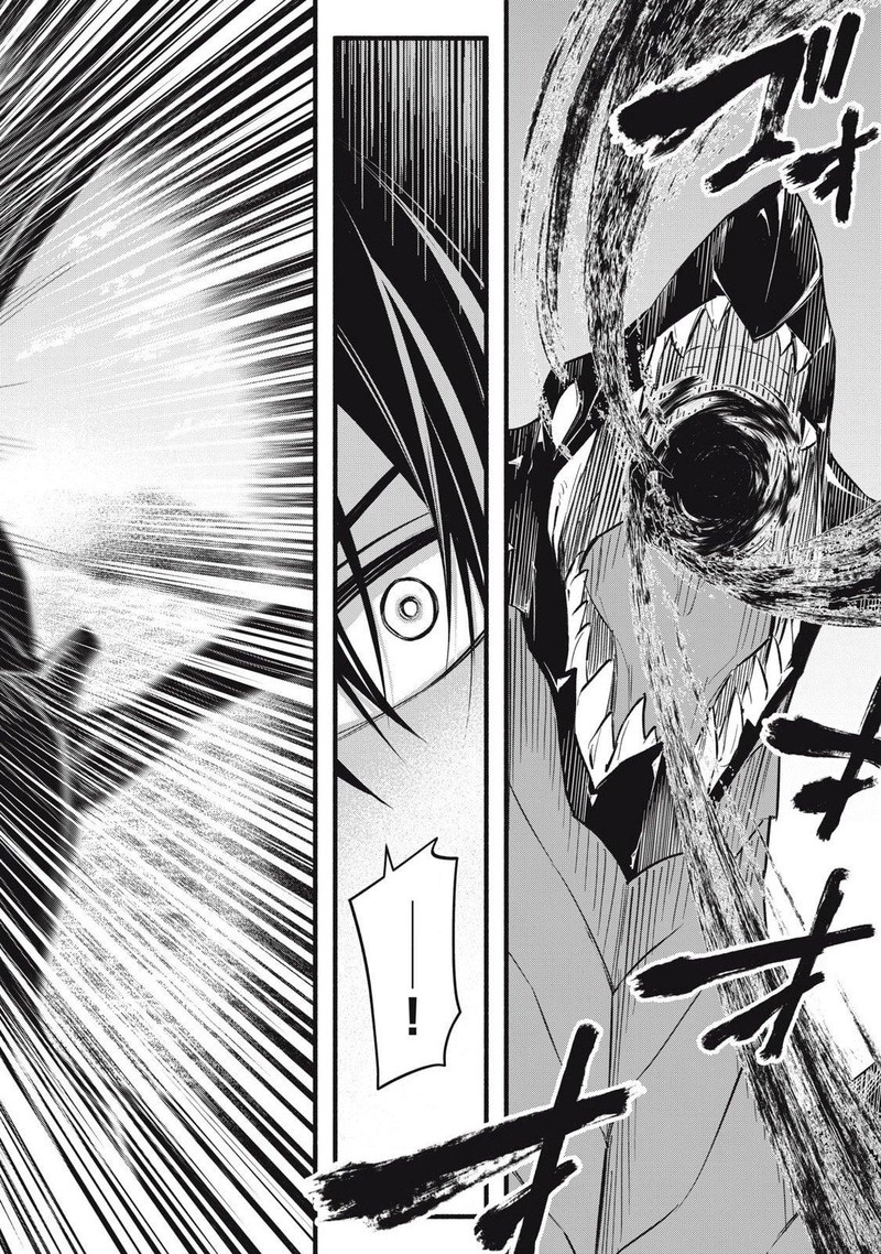 Game Chuuban De Shinu Akuyaku Kizoku Ni Tensei Shita Node Hazure Skill Quottamequot Wo Kushi Shite Saikyou Wo Mezashite Mita 14 14