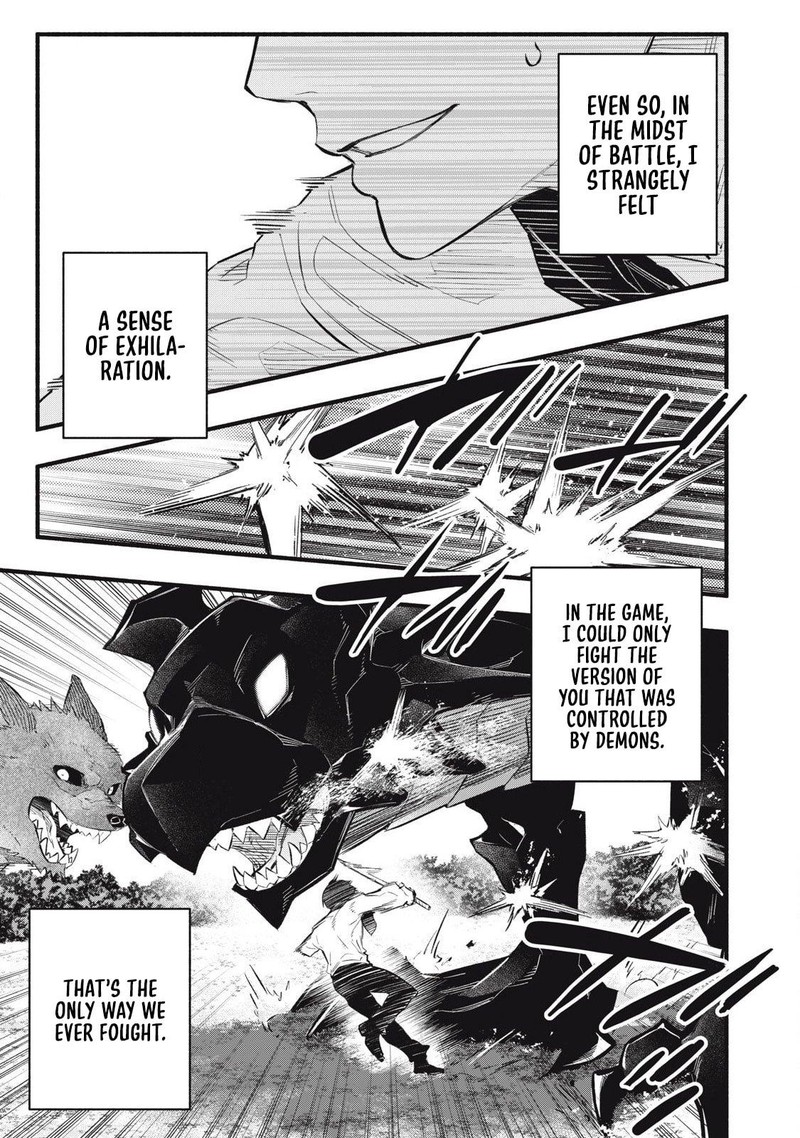 Game Chuuban De Shinu Akuyaku Kizoku Ni Tensei Shita Node Hazure Skill Quottamequot Wo Kushi Shite Saikyou Wo Mezashite Mita 14 3