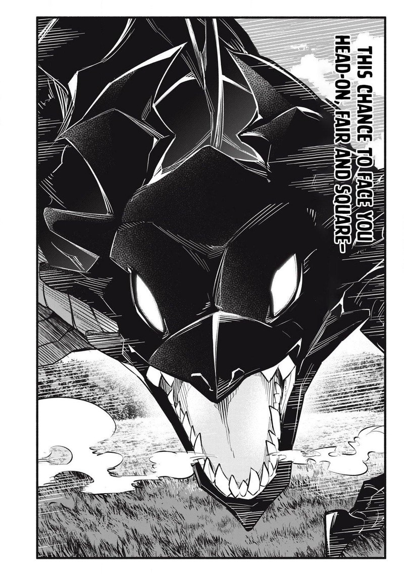 Game Chuuban De Shinu Akuyaku Kizoku Ni Tensei Shita Node Hazure Skill Quottamequot Wo Kushi Shite Saikyou Wo Mezashite Mita 14 4