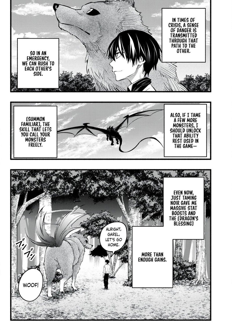 Game Chuuban De Shinu Akuyaku Kizoku Ni Tensei Shita Node Hazure Skill Quottamequot Wo Kushi Shite Saikyou Wo Mezashite Mita 16 5