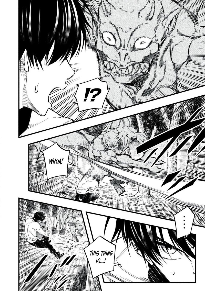 Game Chuuban De Shinu Akuyaku Kizoku Ni Tensei Shita Node Hazure Skill Quottamequot Wo Kushi Shite Saikyou Wo Mezashite Mita 16 8