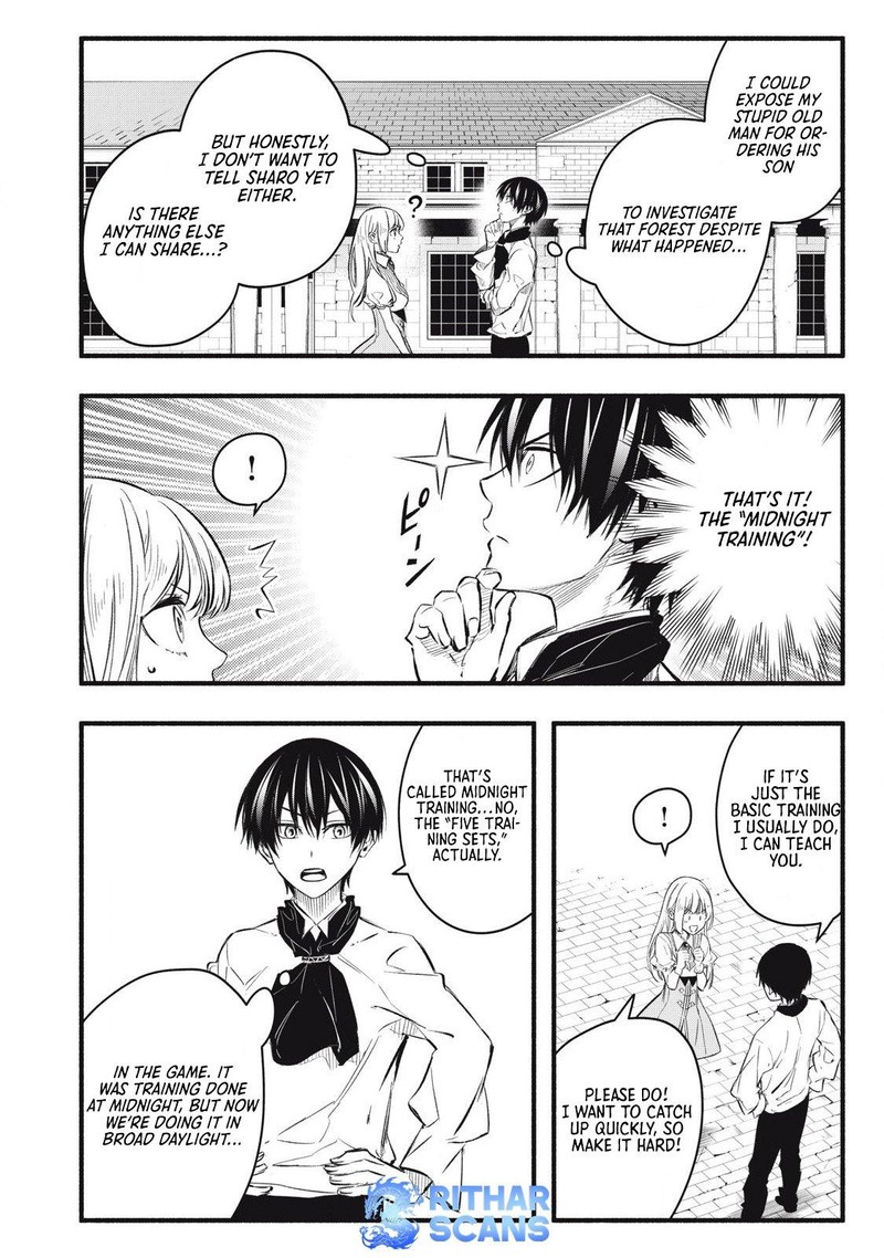 Game Chuuban De Shinu Akuyaku Kizoku Ni Tensei Shita Node Hazure Skill Quottamequot Wo Kushi Shite Saikyou Wo Mezashite Mita 17 12