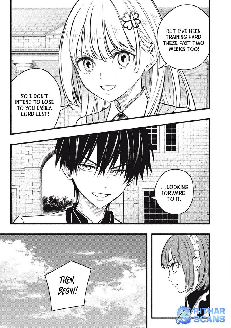 Game Chuuban De Shinu Akuyaku Kizoku Ni Tensei Shita Node Hazure Skill Quottamequot Wo Kushi Shite Saikyou Wo Mezashite Mita 17 7