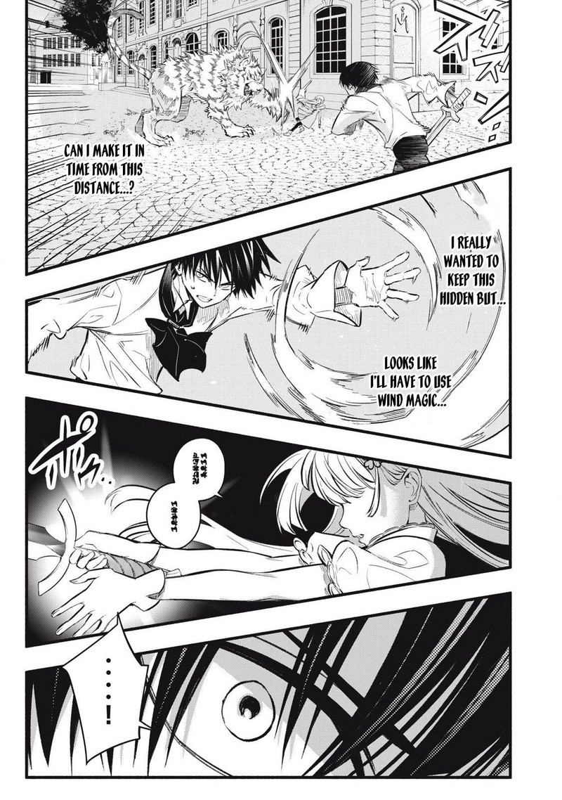 Game Chuuban De Shinu Akuyaku Kizoku Ni Tensei Shita Node Hazure Skill Quottamequot Wo Kushi Shite Saikyou Wo Mezashite Mita 18 6