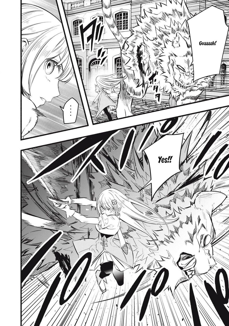 Game Chuuban De Shinu Akuyaku Kizoku Ni Tensei Shita Node Hazure Skill Quottamequot Wo Kushi Shite Saikyou Wo Mezashite Mita 18 9