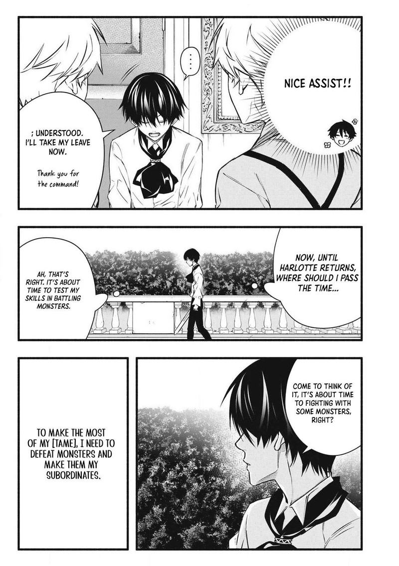 Game Chuuban De Shinu Akuyaku Kizoku Ni Tensei Shita Node Hazure Skill Quottamequot Wo Kushi Shite Saikyou Wo Mezashite Mita 2 11