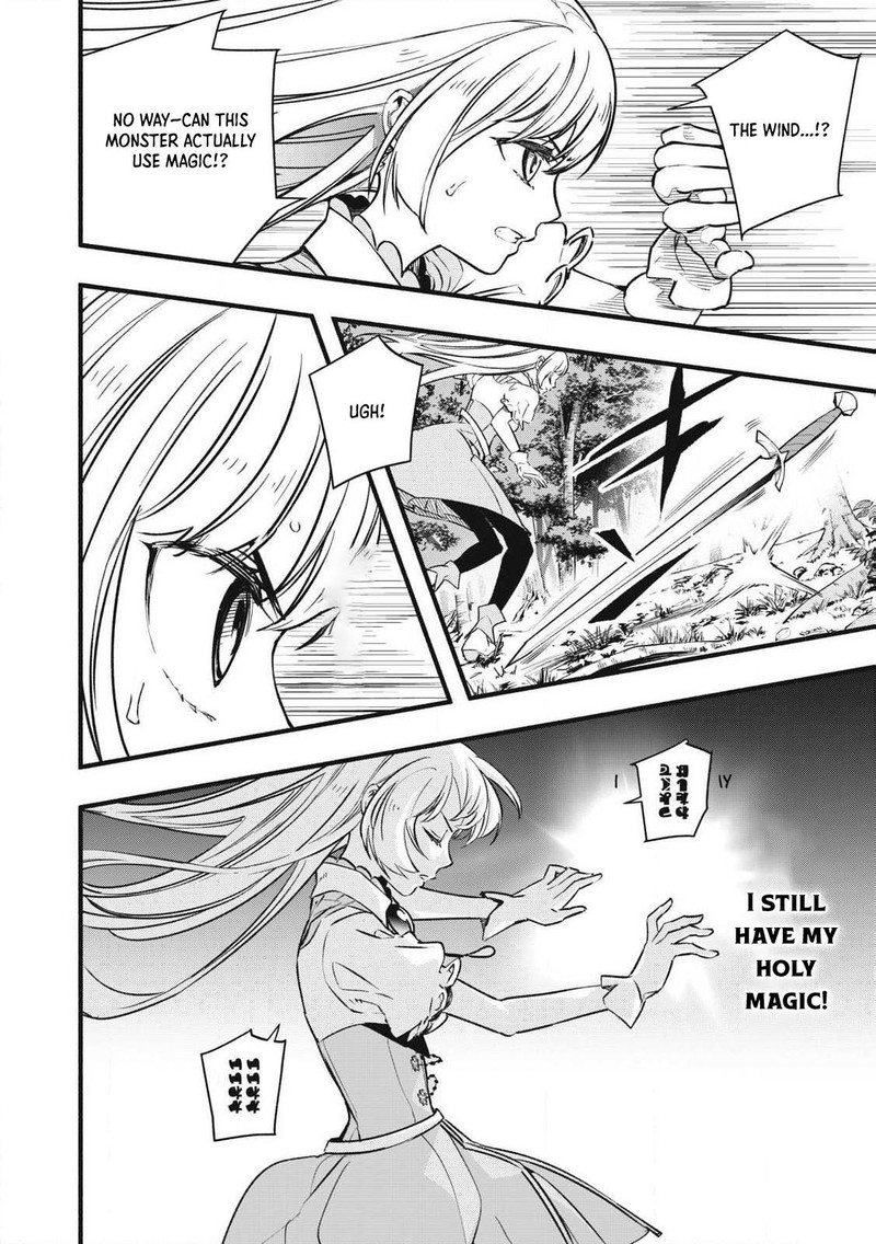 Game Chuuban De Shinu Akuyaku Kizoku Ni Tensei Shita Node Hazure Skill Quottamequot Wo Kushi Shite Saikyou Wo Mezashite Mita 2 32