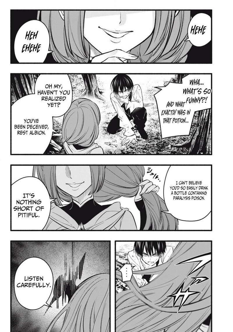 Game Chuuban De Shinu Akuyaku Kizoku Ni Tensei Shita Node Hazure Skill Quottamequot Wo Kushi Shite Saikyou Wo Mezashite Mita 22 18