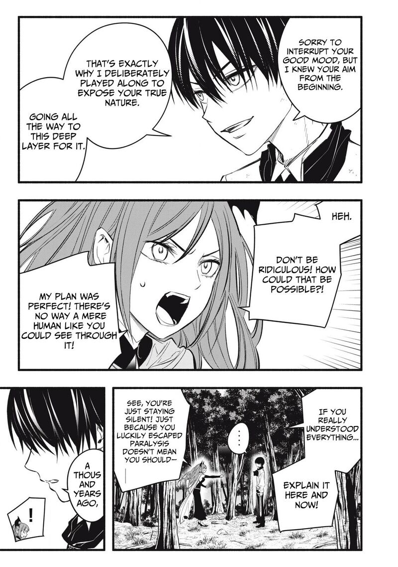 Game Chuuban De Shinu Akuyaku Kizoku Ni Tensei Shita Node Hazure Skill Quottamequot Wo Kushi Shite Saikyou Wo Mezashite Mita 23 10