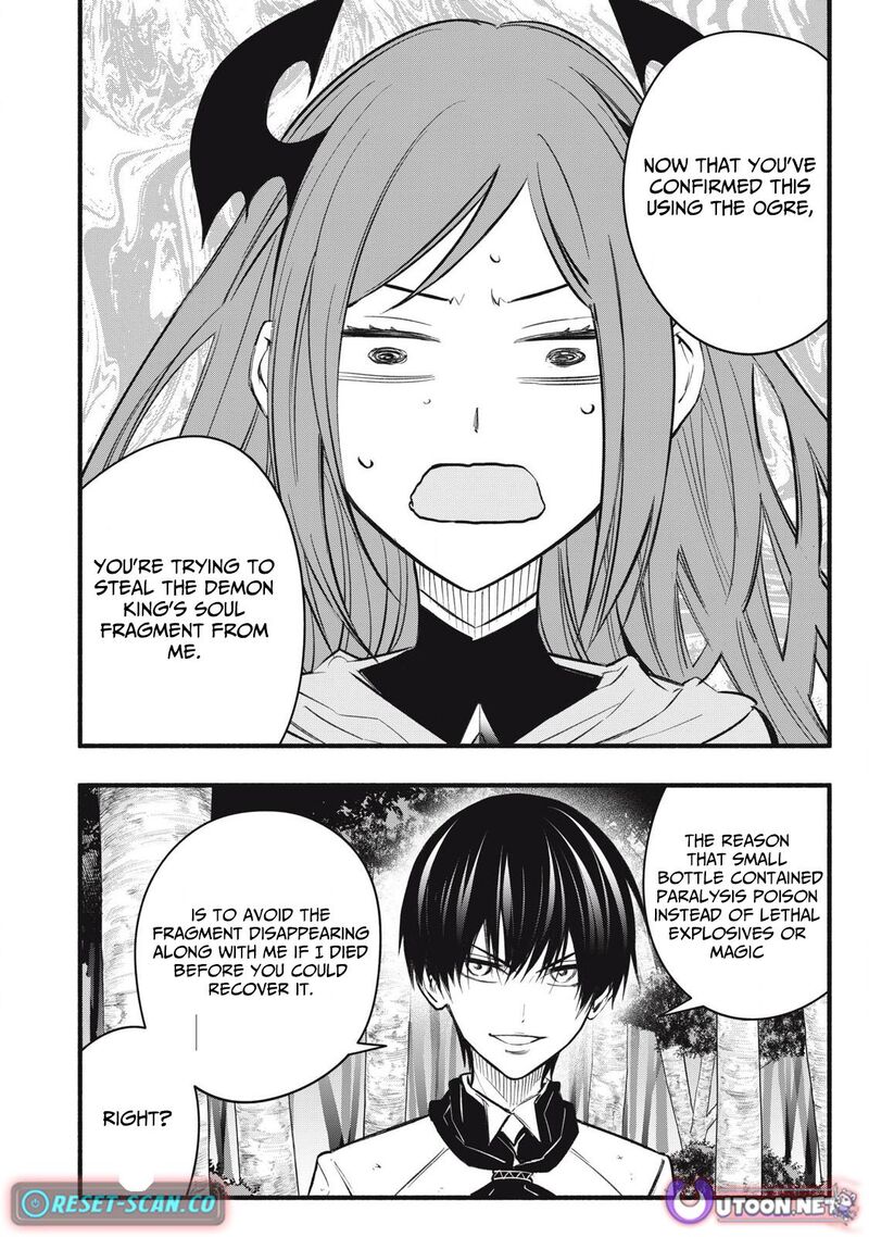 Game Chuuban De Shinu Akuyaku Kizoku Ni Tensei Shita Node Hazure Skill Quottamequot Wo Kushi Shite Saikyou Wo Mezashite Mita 23 13