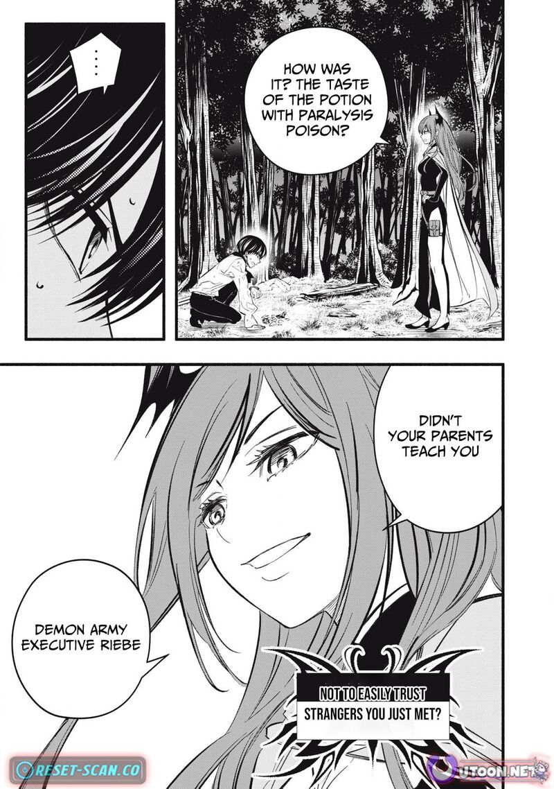 Game Chuuban De Shinu Akuyaku Kizoku Ni Tensei Shita Node Hazure Skill Quottamequot Wo Kushi Shite Saikyou Wo Mezashite Mita 23 2