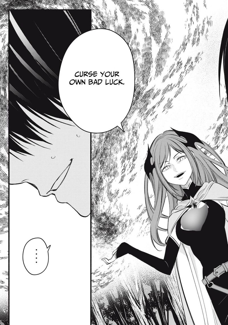 Game Chuuban De Shinu Akuyaku Kizoku Ni Tensei Shita Node Hazure Skill Quottamequot Wo Kushi Shite Saikyou Wo Mezashite Mita 23 6