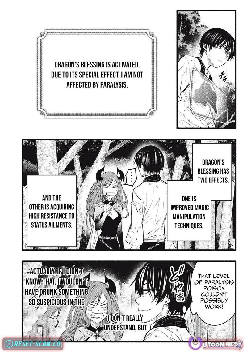 Game Chuuban De Shinu Akuyaku Kizoku Ni Tensei Shita Node Hazure Skill Quottamequot Wo Kushi Shite Saikyou Wo Mezashite Mita 23 9