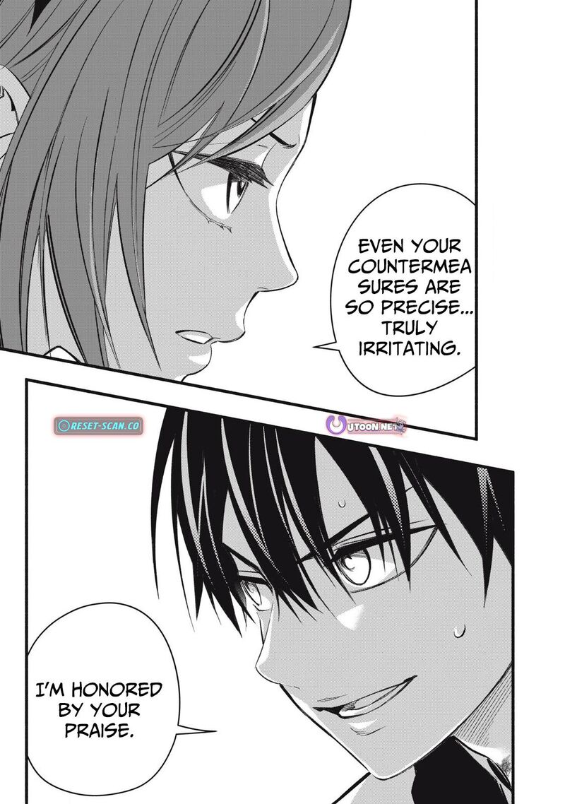 Game Chuuban De Shinu Akuyaku Kizoku Ni Tensei Shita Node Hazure Skill Quottamequot Wo Kushi Shite Saikyou Wo Mezashite Mita 24 18