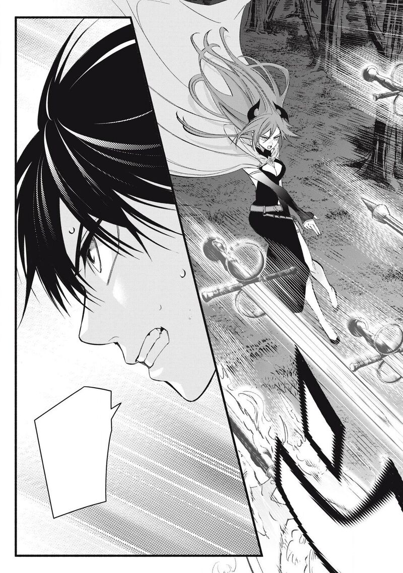 Game Chuuban De Shinu Akuyaku Kizoku Ni Tensei Shita Node Hazure Skill Quottamequot Wo Kushi Shite Saikyou Wo Mezashite Mita 24 20