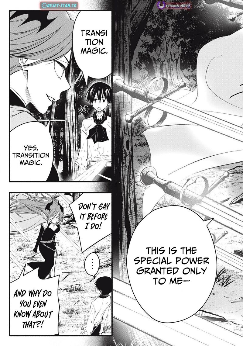 Game Chuuban De Shinu Akuyaku Kizoku Ni Tensei Shita Node Hazure Skill Quottamequot Wo Kushi Shite Saikyou Wo Mezashite Mita 24 6