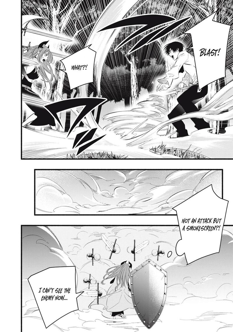 Game Chuuban De Shinu Akuyaku Kizoku Ni Tensei Shita Node Hazure Skill Quottamequot Wo Kushi Shite Saikyou Wo Mezashite Mita 25 15