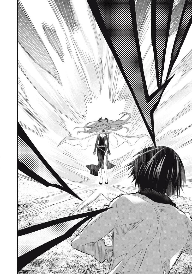 Game Chuuban De Shinu Akuyaku Kizoku Ni Tensei Shita Node Hazure Skill Quottamequot Wo Kushi Shite Saikyou Wo Mezashite Mita 25 17