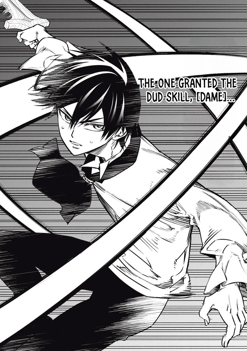 Game Chuuban De Shinu Akuyaku Kizoku Ni Tensei Shita Node Hazure Skill Quottamequot Wo Kushi Shite Saikyou Wo Mezashite Mita 3 14