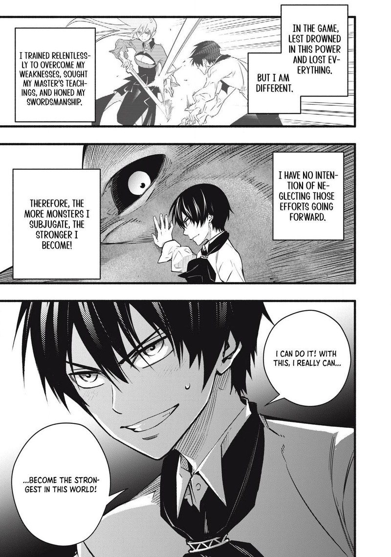 Game Chuuban De Shinu Akuyaku Kizoku Ni Tensei Shita Node Hazure Skill Quottamequot Wo Kushi Shite Saikyou Wo Mezashite Mita 4 11