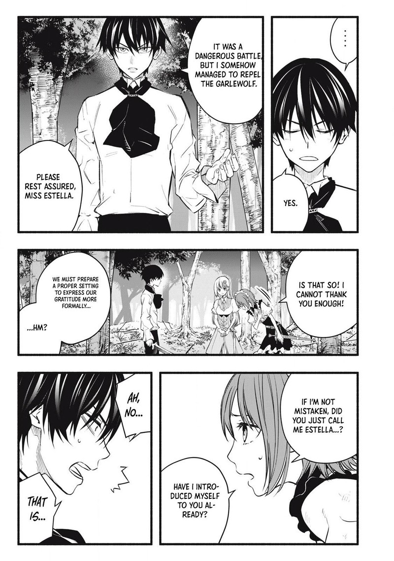 Game Chuuban De Shinu Akuyaku Kizoku Ni Tensei Shita Node Hazure Skill Quottamequot Wo Kushi Shite Saikyou Wo Mezashite Mita 4 17