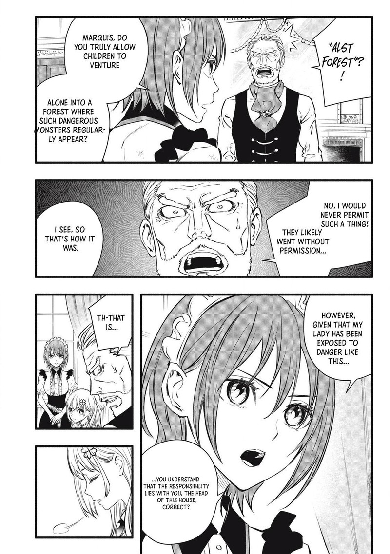 Game Chuuban De Shinu Akuyaku Kizoku Ni Tensei Shita Node Hazure Skill Quottamequot Wo Kushi Shite Saikyou Wo Mezashite Mita 5 4