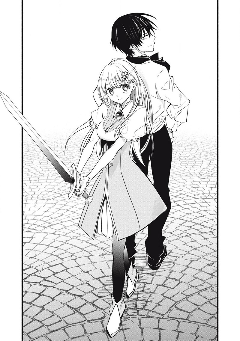 Game Chuuban De Shinu Akuyaku Kizoku Ni Tensei Shita Node Hazure Skill Quottamequot Wo Kushi Shite Saikyou Wo Mezashite Mita 6 2