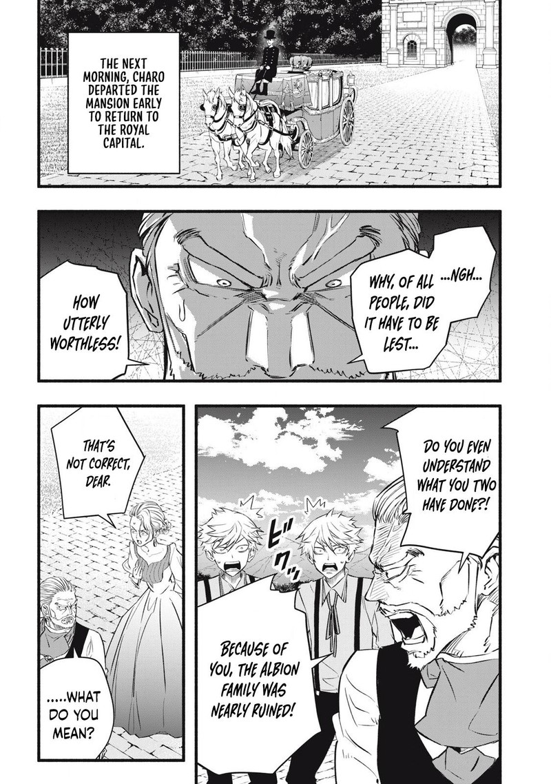 Game Chuuban De Shinu Akuyaku Kizoku Ni Tensei Shita Node Hazure Skill Quottamequot Wo Kushi Shite Saikyou Wo Mezashite Mita 6 3